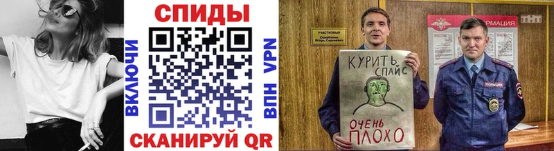 Купить где  Барабинск  БУТИРАТ 1.4BDO 