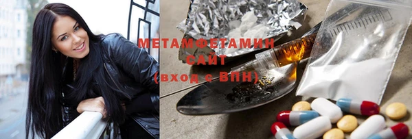 jwh Козловка