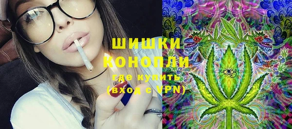 MDMA Козельск