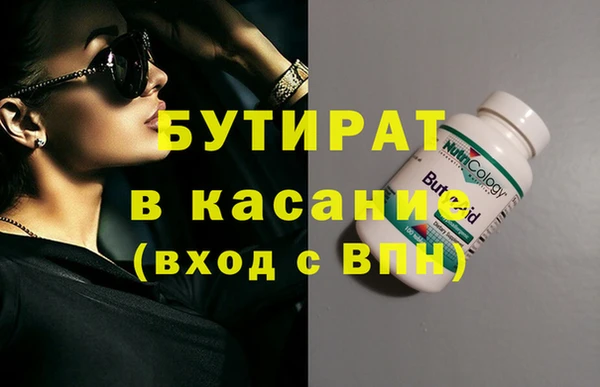 jwh Козловка