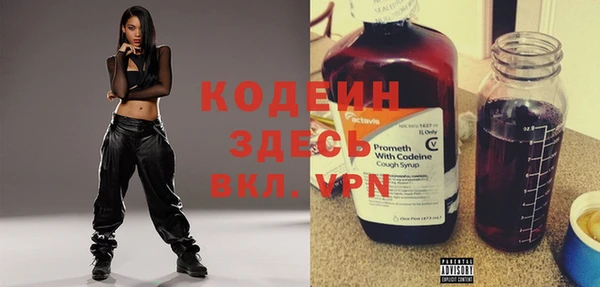 MDMA Козельск