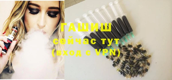 MDMA Козельск