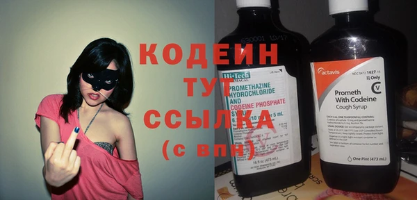 jwh Козловка