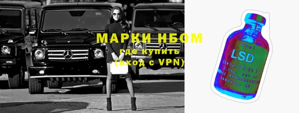 MDMA Козельск
