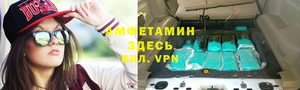 MDMA Козельск