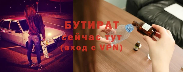 jwh Козловка