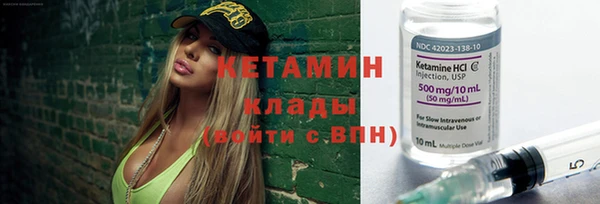 MDMA Козельск