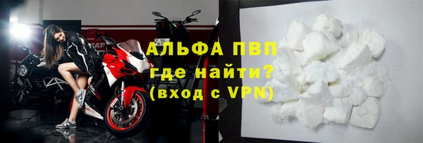MDMA Козельск