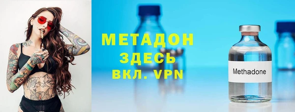 MDMA Козельск