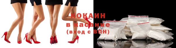 jwh Козловка