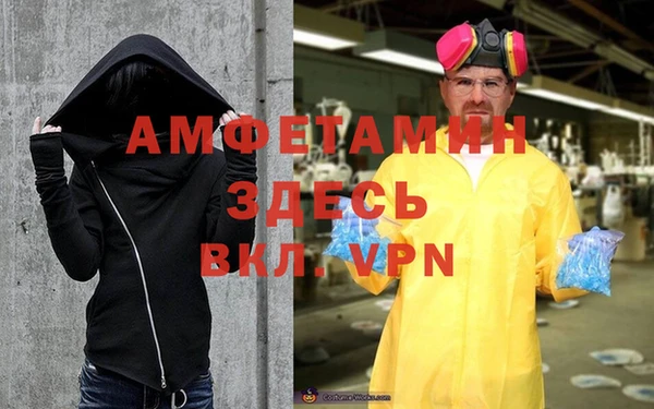 jwh Козловка