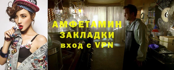 jwh Козловка