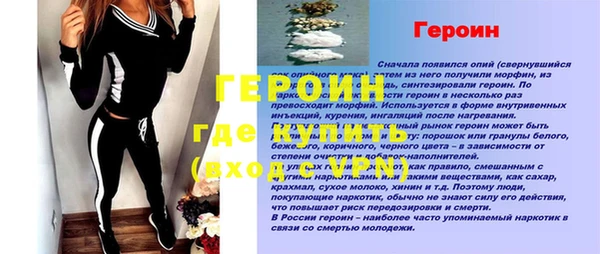 MDMA Козельск