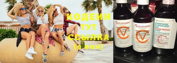 jwh Козловка
