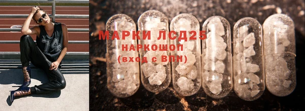 MDMA Козельск