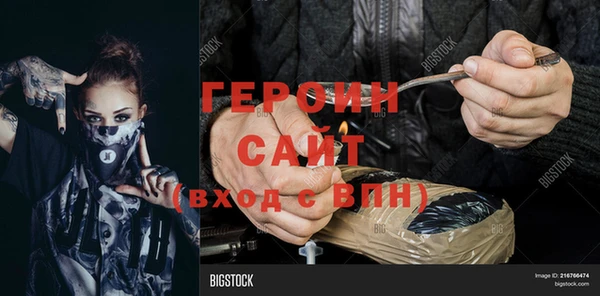 jwh Козловка