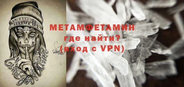 COCAINE Краснотурьинск
