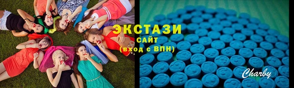 мефедрон VHQ Кодинск