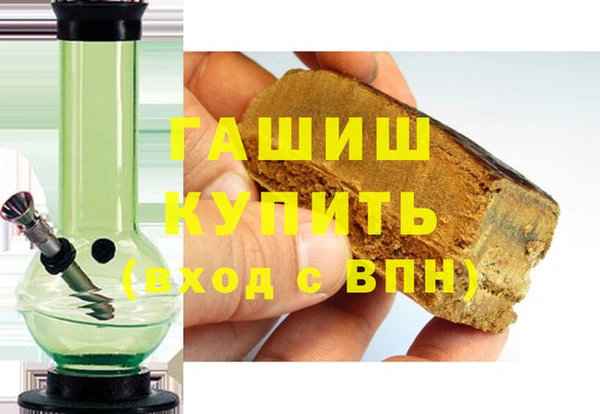 MDMA Козельск
