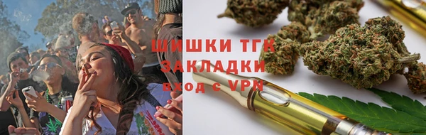MDMA Козельск