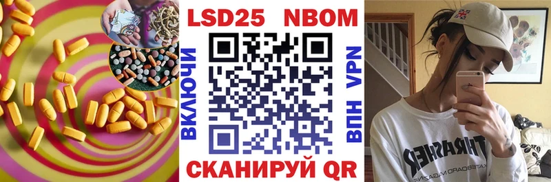 Купить где  Барабинск  Лсд 25 экстази ecstasy 